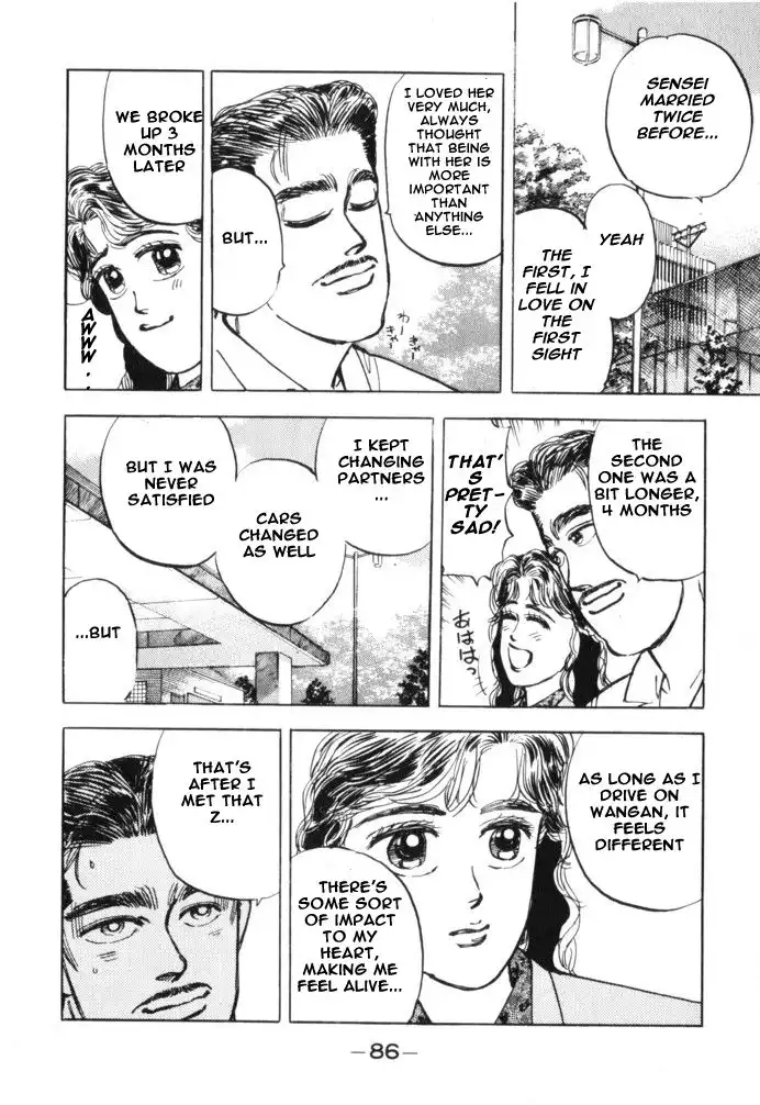 Wangan Midnight Chapter 16 4